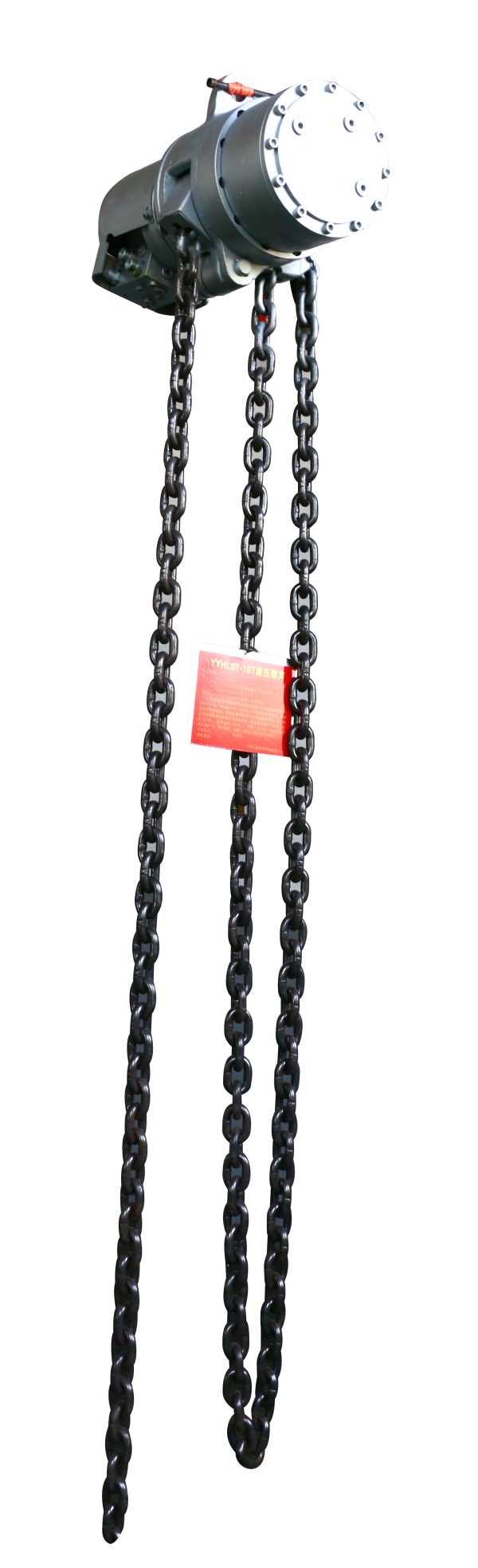 YYHL6T-16T开云中国